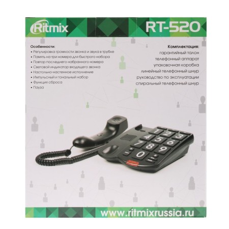 Wired phone Ritmix RT-520, light indicator, desktop-nasty, black-8