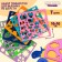 Set of stencils for felting, 16 x 16 cm, 7 pcs