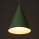 Lamp Bayerlux "Conus" 1x40W E14 green 16x16x20cm