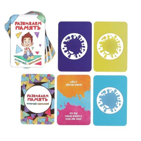 Board game "Developing memory", 104 cards, 8+-2