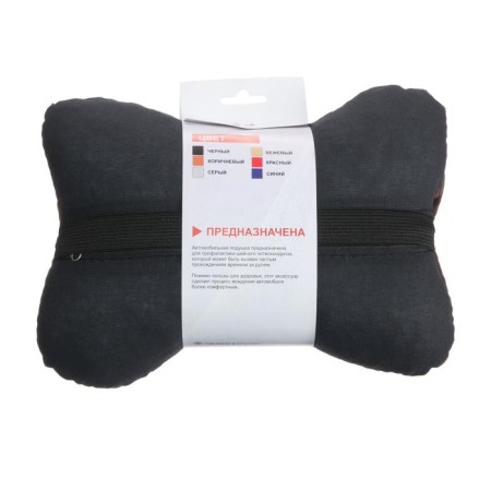 A car bone pillow, on a headrest, velor, brown, rhombus, 16 x 24 cm-4