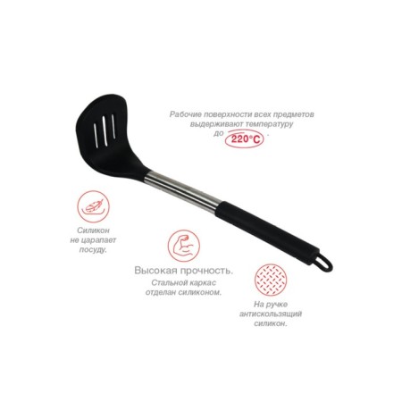 Set of kitchen accessories Oursson Color Helpers SA3406SM/BL-3