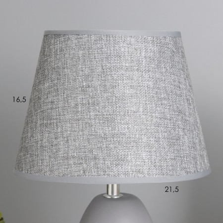 HELP LAM "Nicola" 1x40W E14 white-gray 23x23x38cm-2
