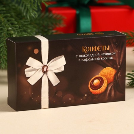 Chocolate sweets "Believe in miracles" in the box, taste: Chocolate, 100 g.-3