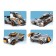 Block designer "Cabriolet", 20 assembly options, 233 details