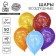 Latex balloon 12 "Graduation", 50 pcs.
