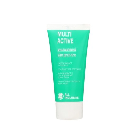 Facial Cream Multi Active evening-None, 50 ml-1