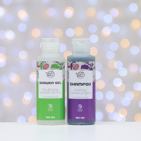 Gift set of organic cosmetics "for you": shower gel, shampoo-2