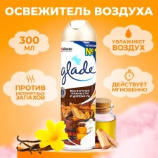 Освежитель воздуха Glade «Восточные пряности и дерево Уд», 300 мл