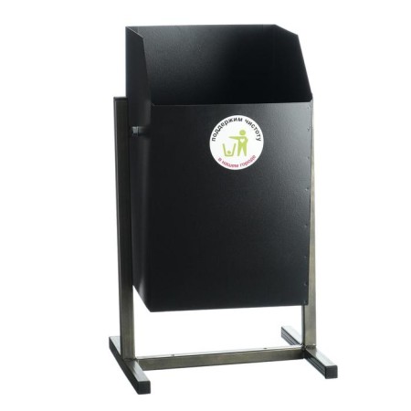 Urna Street "Square" 22 l, black, tank 0.5 mm, 50 x 31 x 31 cm