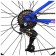 Bicycle 24 "Progress Ingrid Low Rus, Blue color, p. 13"
