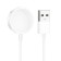 Hoco Y12 Ultra smart watch cable, 83 cm, white