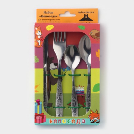 Set 4 objects "Fidget", 2 mm, in a cardboard box with a transparent cover-4