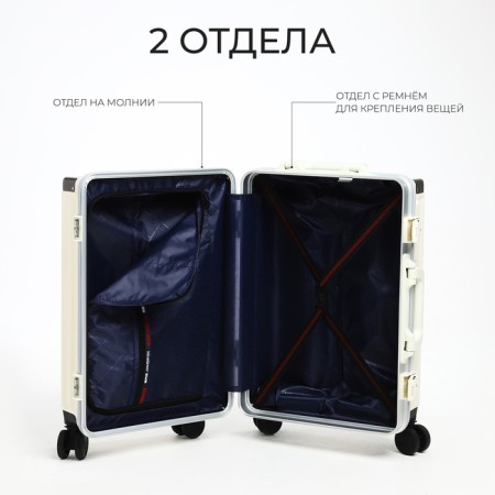Small suitcase 20 ", Lightning department, 2 code locks, 4 wheels, hook, milk color-8