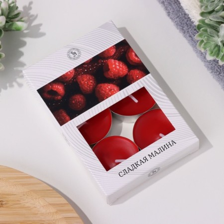 A set of tea candles flavored "sweet raspberries" in a gift box, 6 pcs-4