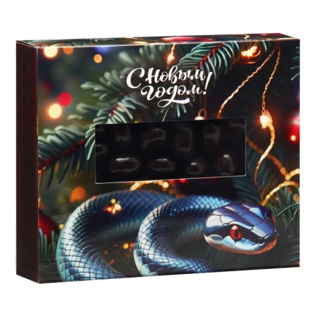 New Year. Chocolate dragee "Arachis in chocolate", sleeping snake, 100 g-1