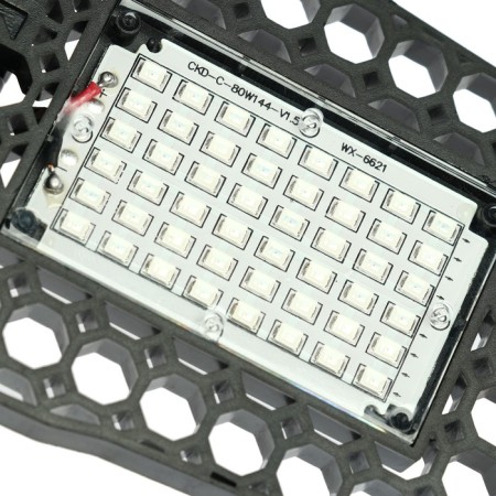 LED phytolamp, E27, 22 W, 108 LED, 265 V, folding, bicoline-4