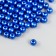 Set of beads "needlework" plastic, diameter 6 mm, 25 g, royal blue