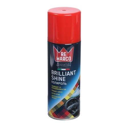 Plastic Plastic Re Marco Brilliant Shine, Perf. 212, aerosol, 200 ml-1
