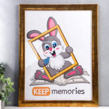 Photo frame plastic 30x40 cm aged gold (1066)