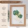 Photo frame plastic 13x18 cm "Double braid" wheat 20.5x15.5x1.1 cm