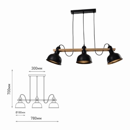 Lamp NATHALIE 4021-213 3HE27 40W-3