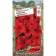 Flowers of Petunia Super Cupid Red hat F1, O 10pcs
