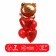 Set of balls "Bear. Heart ”, latex, foil set 7 pcs.