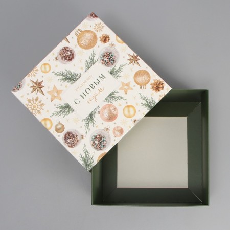 Box the team "New Year's Joy", 14 x 14 x 8 cm, New Year-3