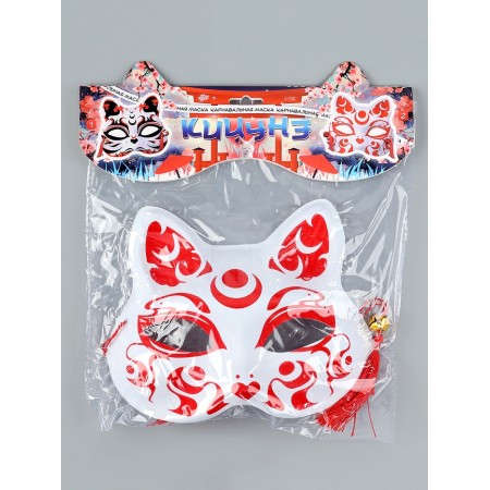 Kitsune carnival mask, red-3