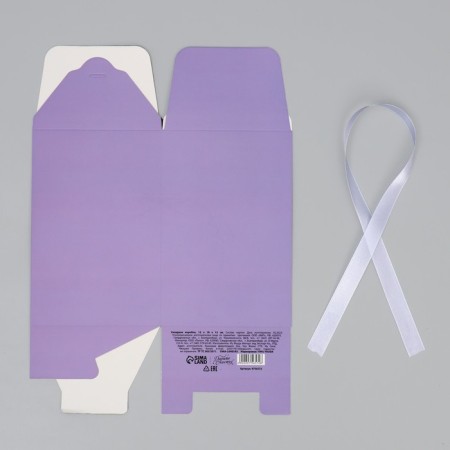 Gift folding box, packaging, "lilac", 12 x 18 x 12 cm-7