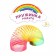 Spring Rainbow "Mermaid", species mix