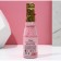 Pearls for the bath "Dream!", 180 g, aroma of berry souffle, pure happiness