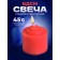 Candle for BDSM "Rose", red, low -temperature wax, 3.2 cm