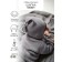 Sweater Knitted Children's Amarobaby Pure Love Buddy, height 92 cm, color gray color