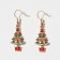 Earrings "New Year" Christmas tree with a garland, colored in gold