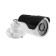 Street video camera EL MBM2.0 (2.8) E, AHD, 2.1 MP, 1080 R, lens 2.8, plastic