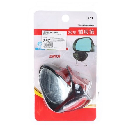Additional double mirror, rotary, 7.5 ×.5.5 × 6 cm-4