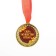 Medal Military series "Strength, courage, courage" 3.5 cm