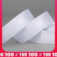 The tape is decorative, repression/satin, 25 mm, 18 ± 1 m, white color No. 001