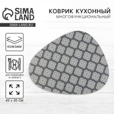 Serving napkin, ornament player 45x35 cm