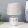 Board lamp 16419/1SL E14 40W silver 17.5x17.5x28 cm Risalux