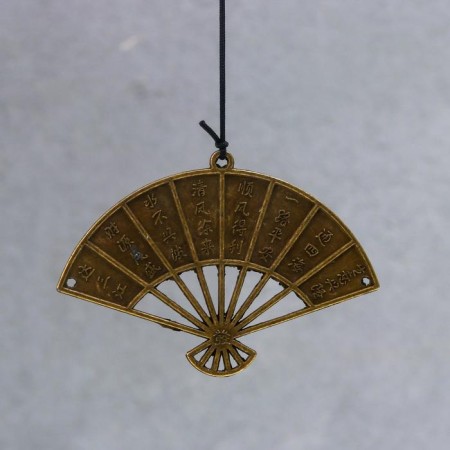 Wind Music Metal "Fan" 4 tubes 5 bells 60x8.3 cm-1