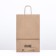 Paper Craft Papeter 90 g/m², round handle 22 x 12 x 34.5 cm