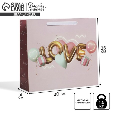 Gift laminated package, packaging, "love", m 30 x 26 x 9 cm