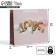 Gift laminated package, packaging, "love", m 30 x 26 x 9 cm