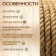 Jueta rope 14 mm (100 m) coil