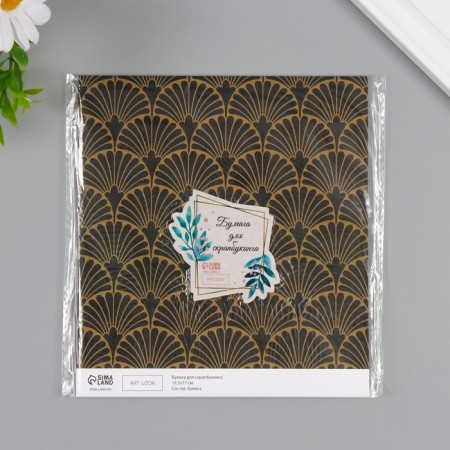 Scrapbooking Paper "Vera" density 180 grams set 10 pcs 15.5x17 cm-4