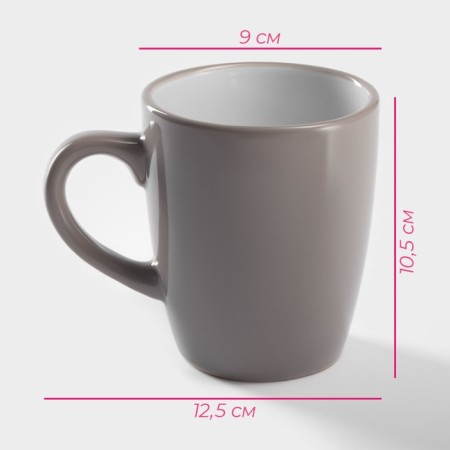 Mug ceramic shade "Dyma", 360 ml, brown color-2