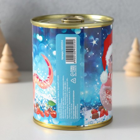Bank souvenir "Everything will come true. Get out"-3